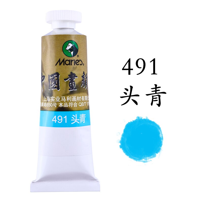 32Ml Chinese Schilderen Verf Chinese Kalligrafie Golden Liquid Speciale Metalen Kleur Schilderen Verf: 491