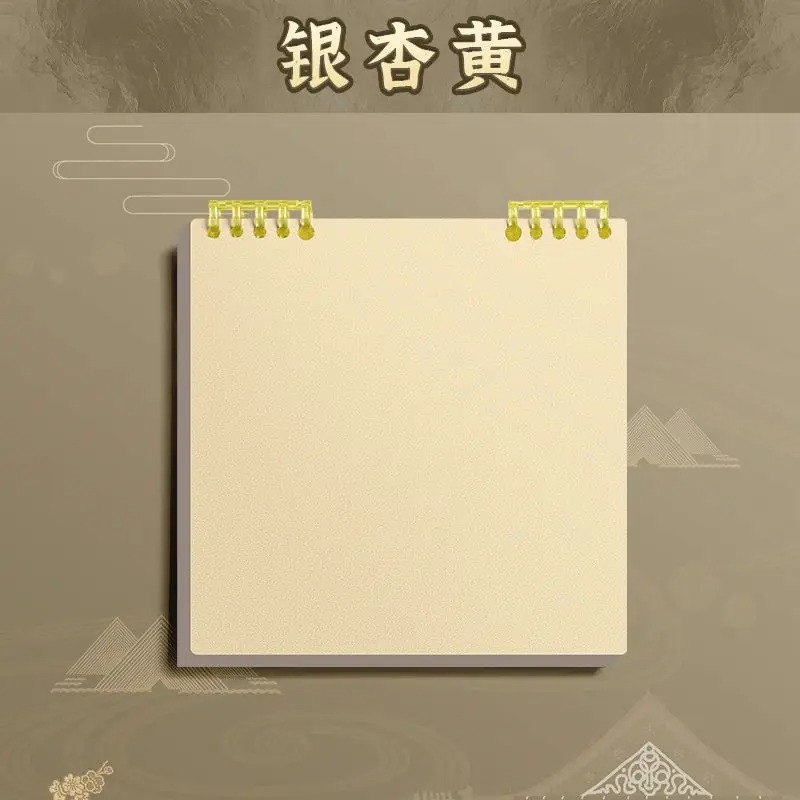 Flip Notepad Grid Notebooks B5 Diary Leaf Notebook Sketch Book Stationery Journal Writing Pads Office School Supplies: PURPLE