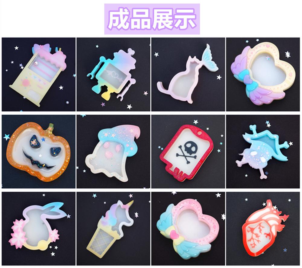 Funny Spooky Shaker Making Craft Shaker Molds Quicksand Pumpkin Silicone Mold Decoden Supplies Epoxy Resin Molds Pendant Tools