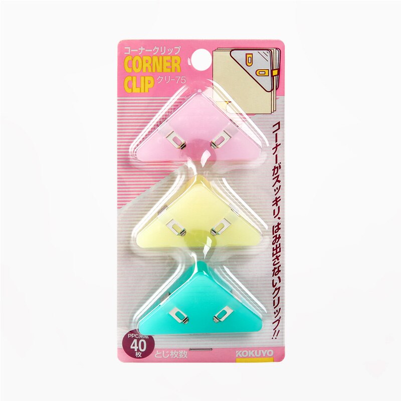 3 Colors /package Japan Kokubu Color Triangle Clip Stationery Corner Folder Package Folder for Easy Reading School Supplies