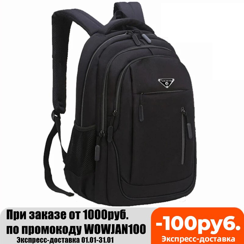 SUUTOOP Large Capacity Men Backpack Laptop 15.6 Oxford Solid Multifunctional School Bags Travel Schoolbag Back Pack for Male