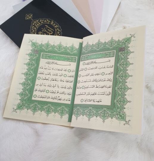 Yaldız Serie Gebedskleed Set Gouden Boek Moslim سجاد صلاة مسلم هدية إسلامية Sijad Salat Moslim Hadiat 'Iislamia