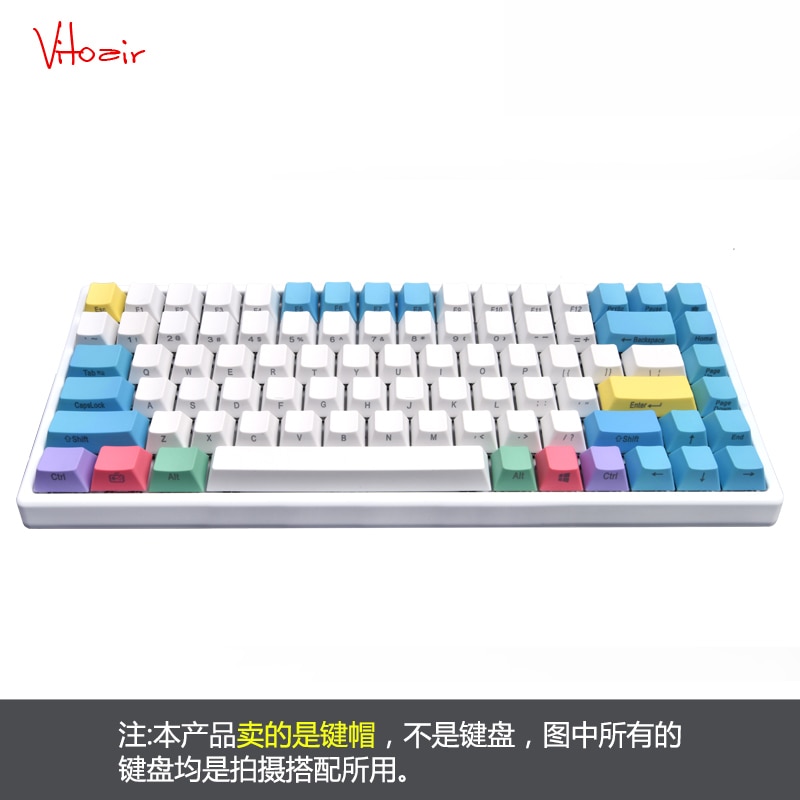 84 keys/set PBT Key cap Side/Top Printed Customization Mechanical Keyboard keycaps