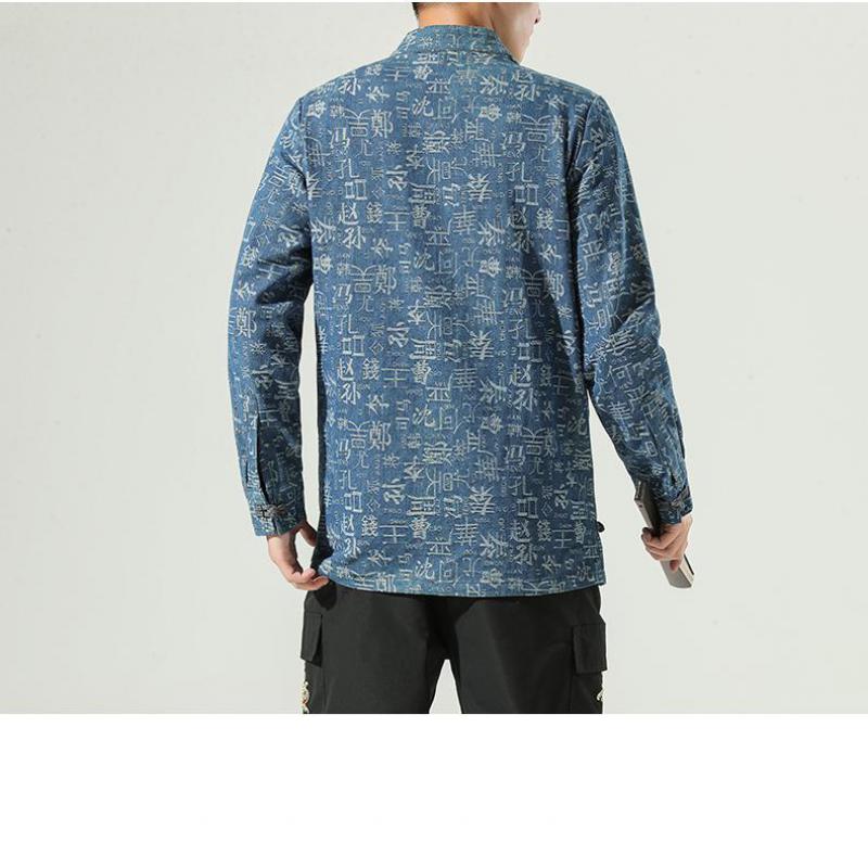 Men's Vintage Denim Jackets Mandarin Collar Frog Chinese Buttons Jean Coats Japanese Streetwear Side Button