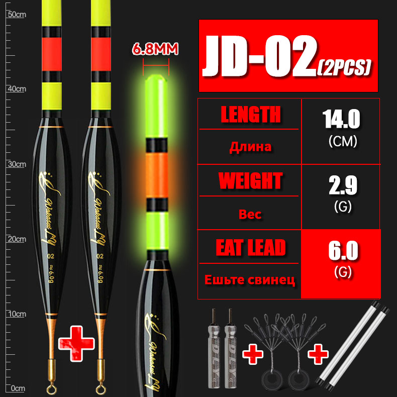 WAKASUI 2PCS/Set LED Electronic Rock Fishing Float With A Long Distance Of 6.8MM High Sensitivity Short Night Fishing Float: Orange