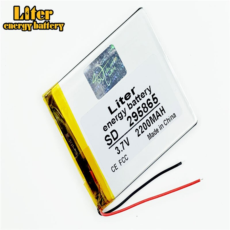 3.7v lithium ion rechargeable battery 295865 2200mAh For small MP3 bluetooth speakers MP4 dri