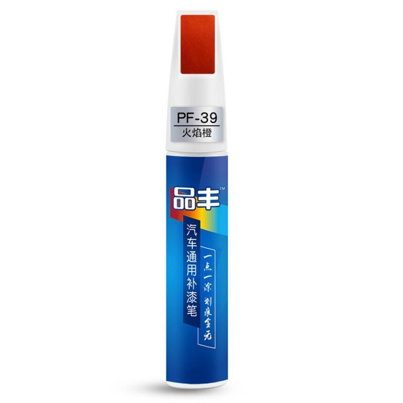 Auto Kras Reparatie Pen Verf Care Scratch Remover Coat Applicator Waterdichte Vullen Verf Pen Auto Care Onderhoud Tool: Goud