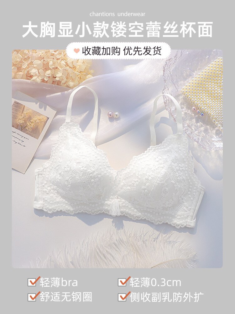 Summer Thin Big Breast Small Wireless Push up and Anti-Sagging Ultra-Thin White Bra Underwear: Pure WhiteOnePiece / 3885ABThrough Cup