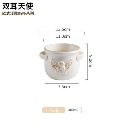 Europejski ulga retro garnek robić mleka ceramiczny garnek robić mleka kuchenka mikrofalowa gorące mleko kubek miód mleko kubek zachodniej żywności sos wiadro: A