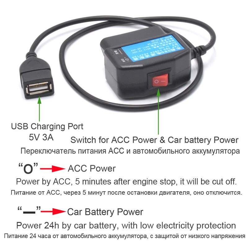 24Hours USB Port 5V 3A Car Charging Cable OBD Hardwire Cord 0.5Meters With Switch For Dash Cam Camcorder Vehicle DVR