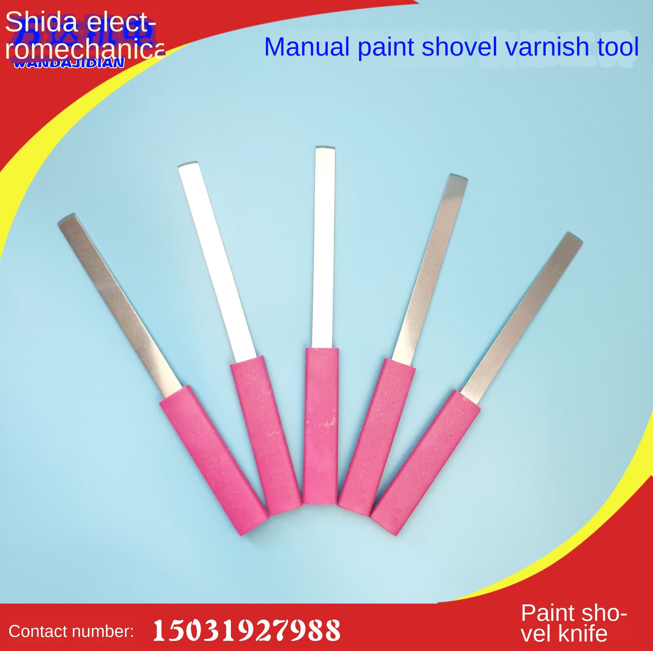 Paint scraper motor insulating paint cleaning tool paint scraper motor cleaning tool