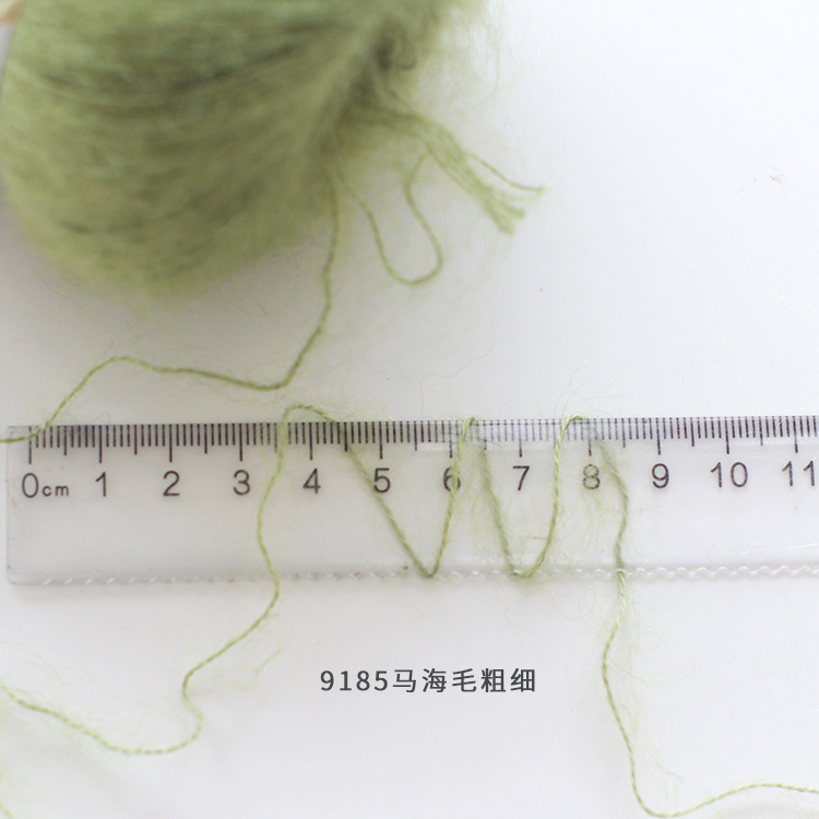 50g Colorful Long-haired Mohair Wool Cashmere For Hand Knitting Sweaters Yarn Crochet Thread Mohair Yarn Merino Wool Yarn