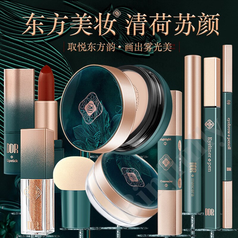 9pcs/set Beauty box Cosmetics for beginners Full set of makeup box Cosmetic Set Tanabata Box National style