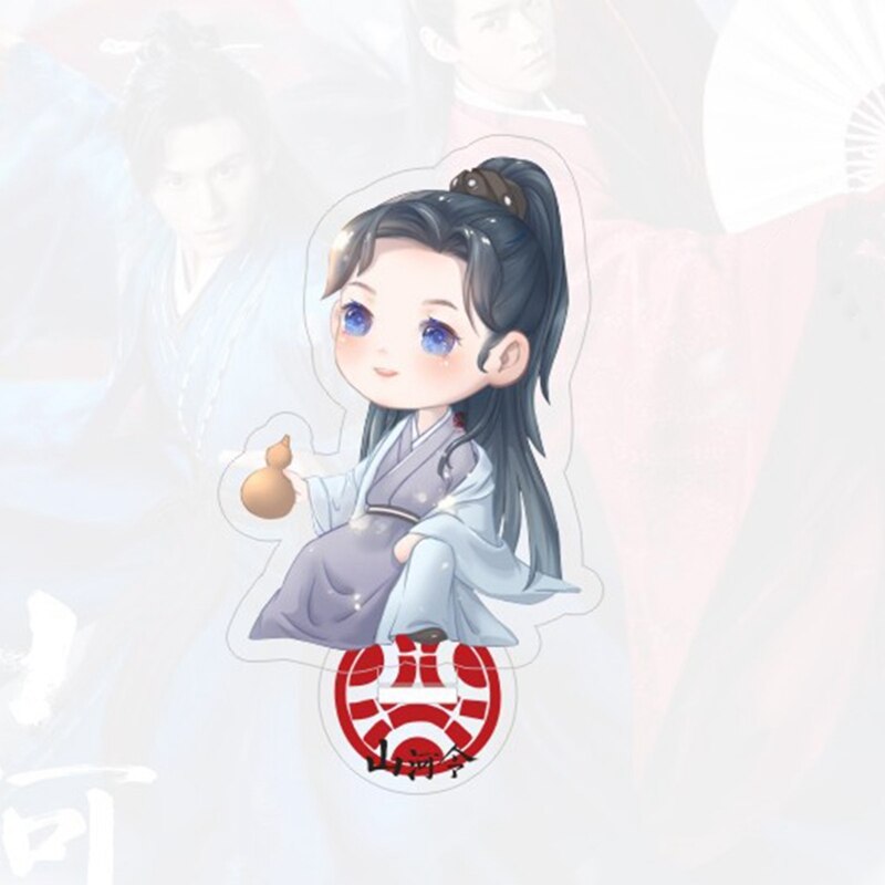 Chinese Kungfu Drama Word of Honor Acrylic Figure Models Cute Shanheling Wen Kexing Zhou Zishu Stand Plate Decor Ornaments 11cm: 10