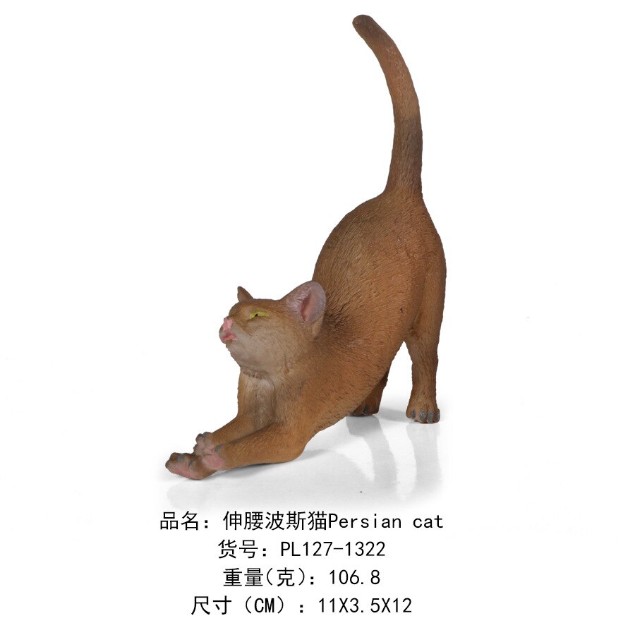 Børn model fast kæledyr kat model gul kat persisk sort og hvid killing statisk dyremodel legetøjsdekoration: 1322
