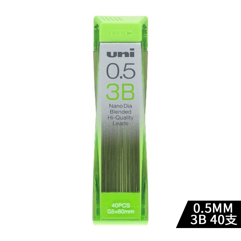 Uni 202ND Bleistift Minen Ziehen Spezielle Mechanische Bleistift Blei Schule Schreibwaren Bürobedarf 0,3mm 0,5mm 0,7mm 0,9mm 1Stck: 0.5 3B 1Stck