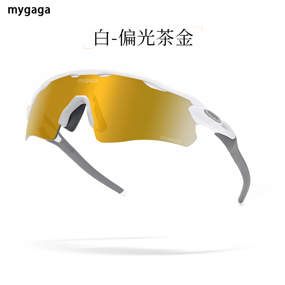 Lunettes De Soleil Sport RockBros – Photochromiques Polarisées UV400, Cyclisme Running, Ajustables