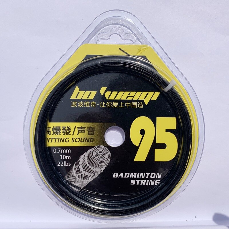 Super Durable Badminton Racket Line High Pound Count High Elastic Fiber Silk Badminton Line Tennis Racket Line High Elasticity: Black