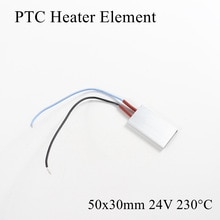 50x30mm 24V 230 Degree Celsius Aluminum PTC Heater Element Constant Thermostat Thermistor Air Heating Sensor With Shell 50*30mm