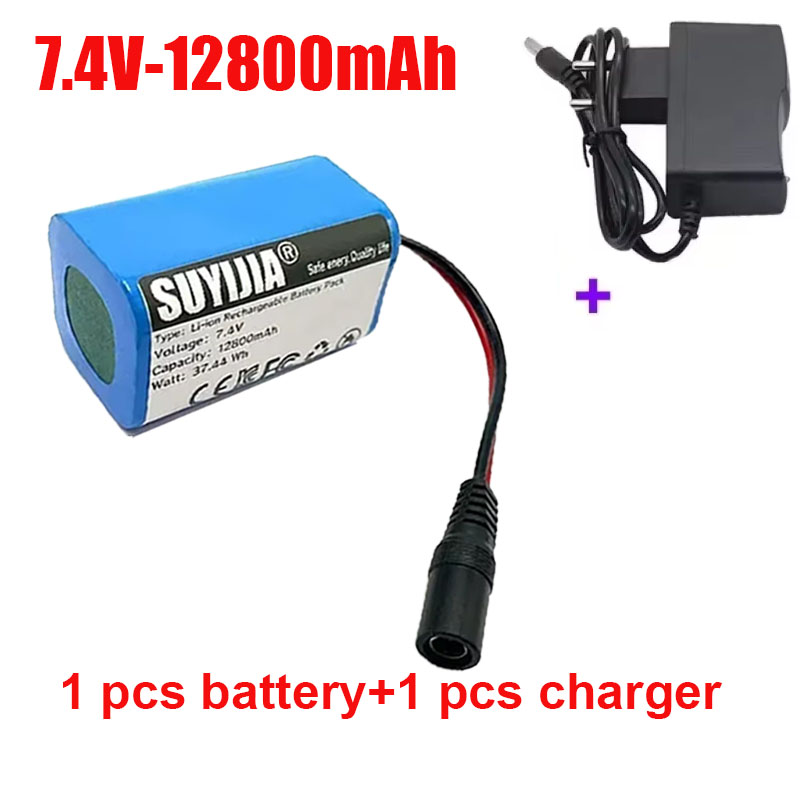 Batería Lipo para T188 T888 -5 Control remoto buscador de peces cebo de pesca barco repuestos juguetes RC accesorios 2S 7,4 V 12800 mah.: Verde