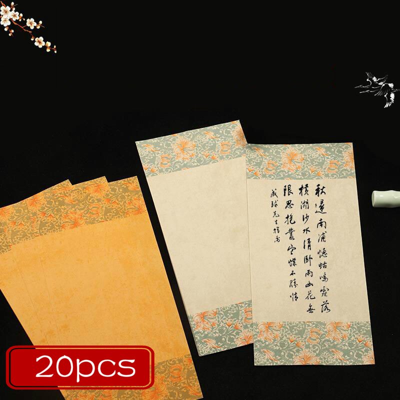 Batik Rice Paper Colorful Half Ripe Calligraphy Paper 20sheets Retro Chinese Calligraphy Painting Paper Kalligrafie Rijstpapier