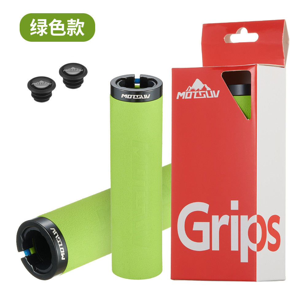 Fiets ultralichte vergrendeling spons gripset mountainbike zijvergrendeling schokabsorberende antislip set accessoires Fietsstuur: Oranje