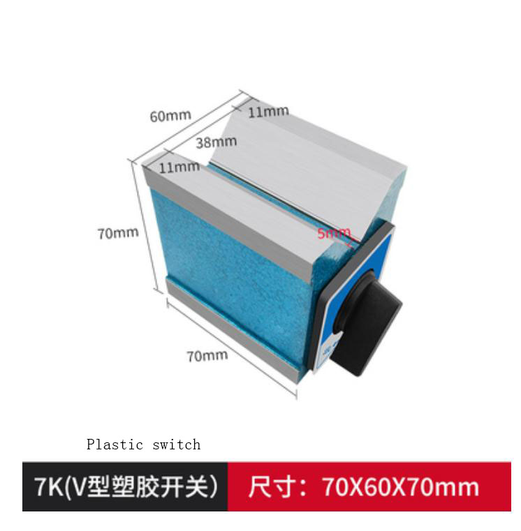 1PC Switch Magnetic Table Base 6T 8T 10T 12T V Type Power Magnetic Base Dial Indicat Base with On/Off Switch: Dark Grey