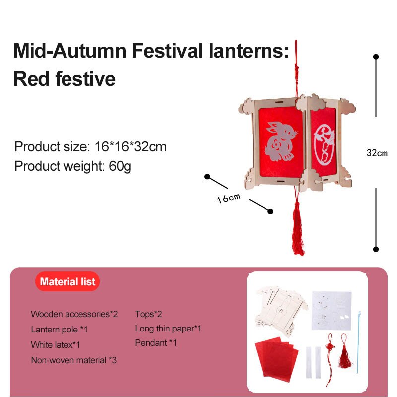 Mid-Autumn Festival Handmade Diy Lantern Making Material Package Lantern Palace Lantern Hand Lamp China Paper Lantern: 02