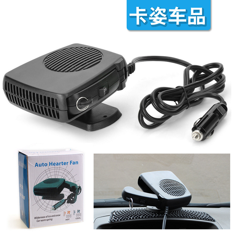 Ventilator Lüfter für Auto PKW KFZ Saugnapf Auto Ventilator USB Kühler
