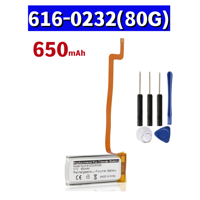 Bateria 616-0232 para ipod 5th vídeo 60gb 80gb 6th gen clássico grosso 160gb 616-0232 bateria 616-0229 30gb a1238: Preto