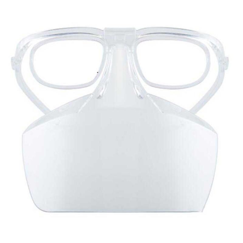 1PC Upgrade Face Shield Eye Shield Mouth Protection Face Protection Anti-droplet Anti-splash Isolation Shield Outdoor Products: 01
