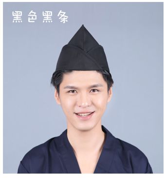 unisex japansk stil sushi kokk lokk matservice kjøkken kantine cozinha topp mester restaurant arbeidsbåt lue: 5