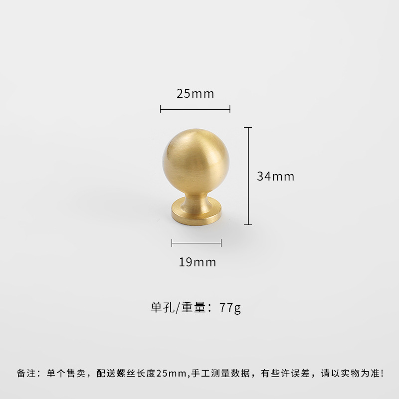 French Luxury Brass Wardrobe Handle Copper Nordic Drawer Pull Cabinet Long Hanle Furniture Bar Pull Kitchen Door Handle: Yellow