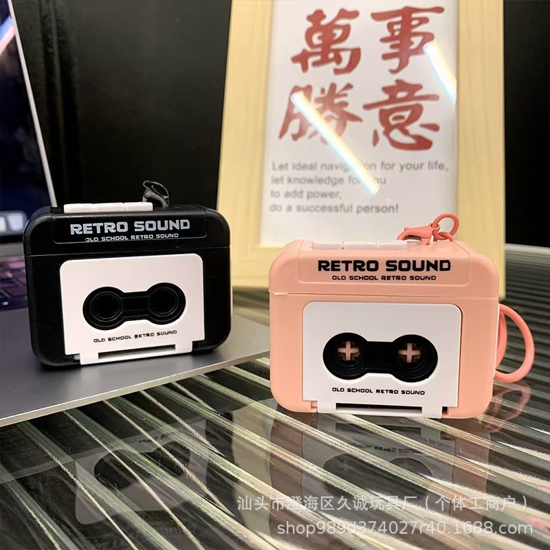 Retro Cassette Recorder Keychain, Portable Tape Playing