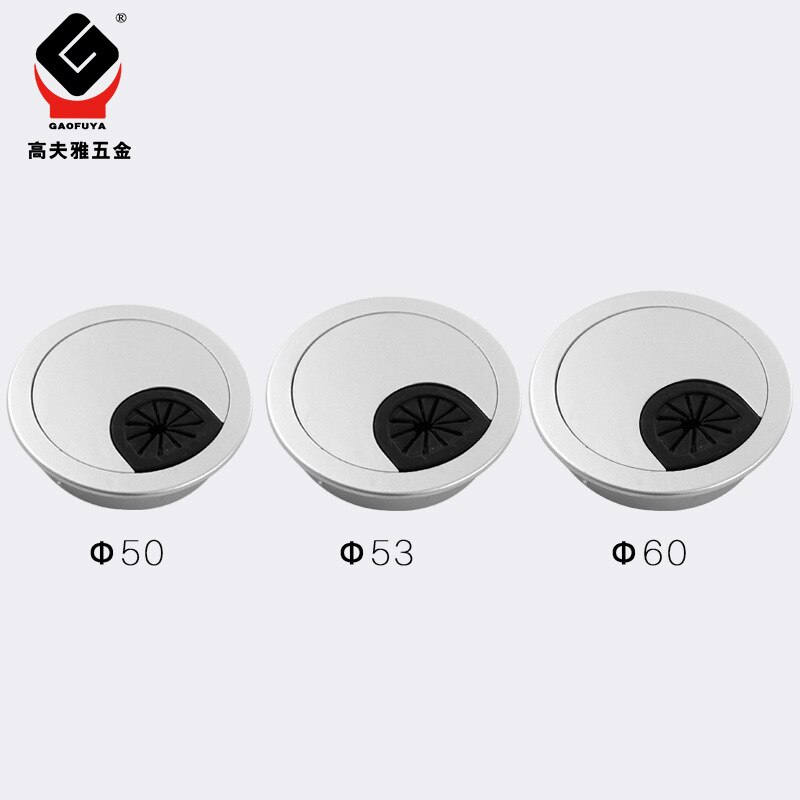 Wire Hole Cover Computer Desk Cable Cover Cable Grommet Furniture Hole Plug Wire Grommet: 50mm