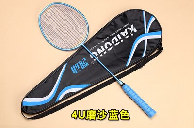 Full carbon badminton racket genuine single shot ultra light 4u5u shot in senior amateur team training battledore: blue intermediate