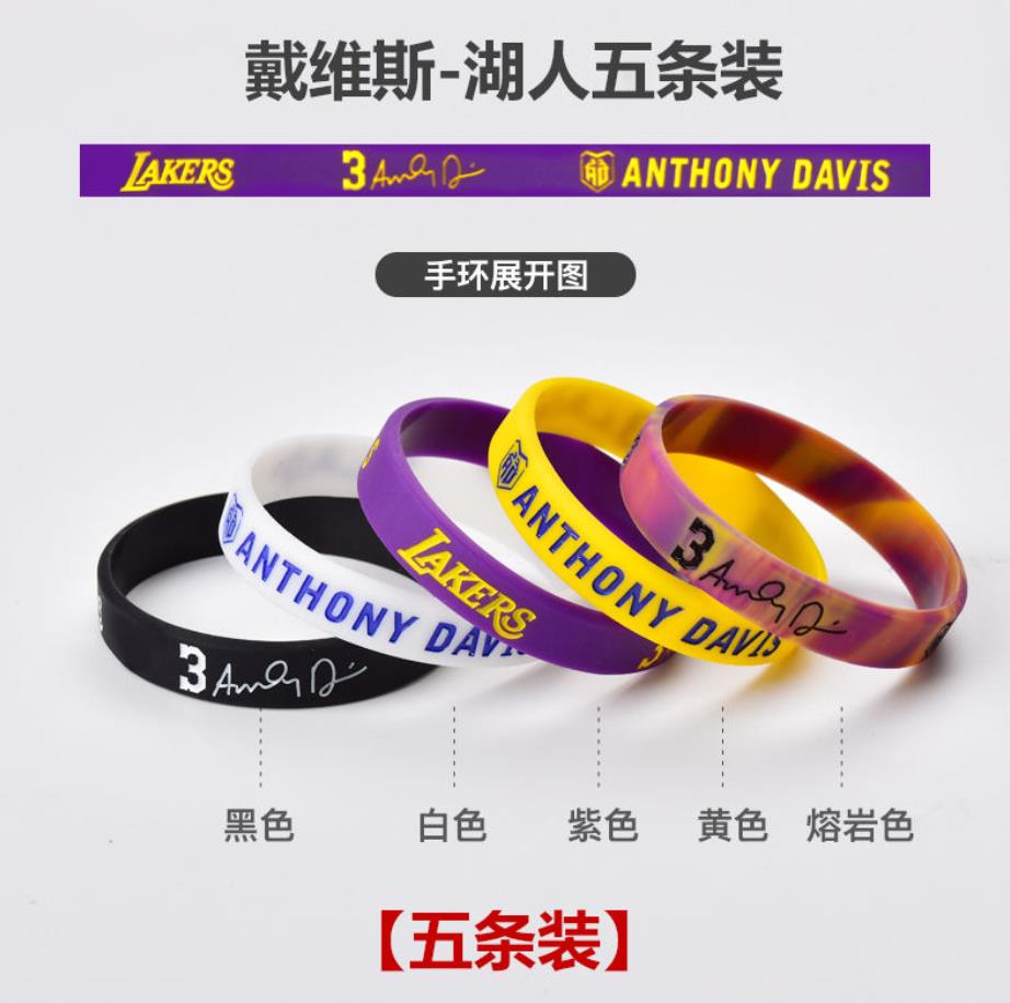 5Pcs Sport Basketbal Ster Polsbandje Armband Man Licht Up Siliconen Student Rubber Glow In The Dark Lichtgevende Armband Souvenir: 7