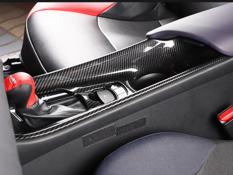 Panel de Cambio de marchas de fibra de carbono para coche Toyota CHR C-HR, consola Central Interior de coche, moldura de ABS, y LHD RHD , 1 unidad