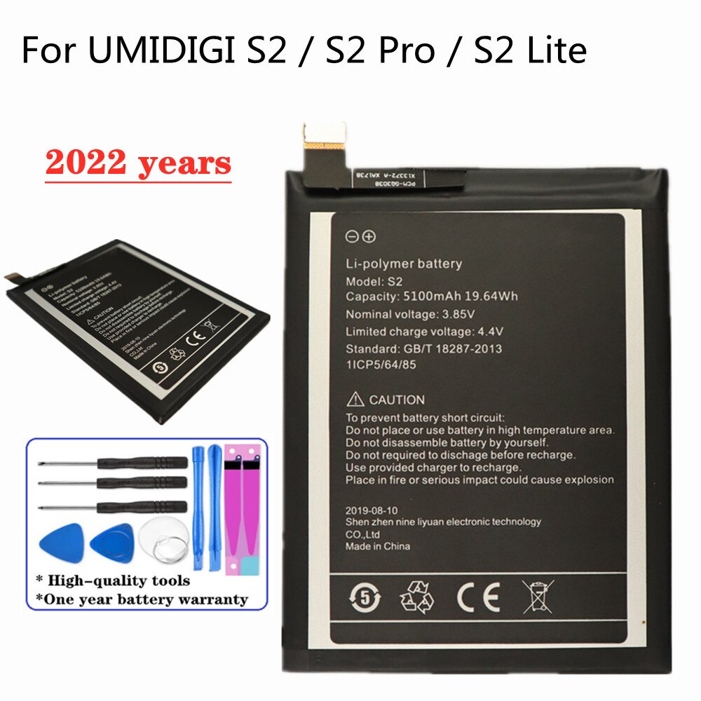 Original Battery For UMI Umidigi F1 Play F2 A9 / A7 / A5 / A3 / A1 Pro Z2 Z Touch One Max One Pro Power 3 S2 Pro Lite S3 Pro: Umidigi S2