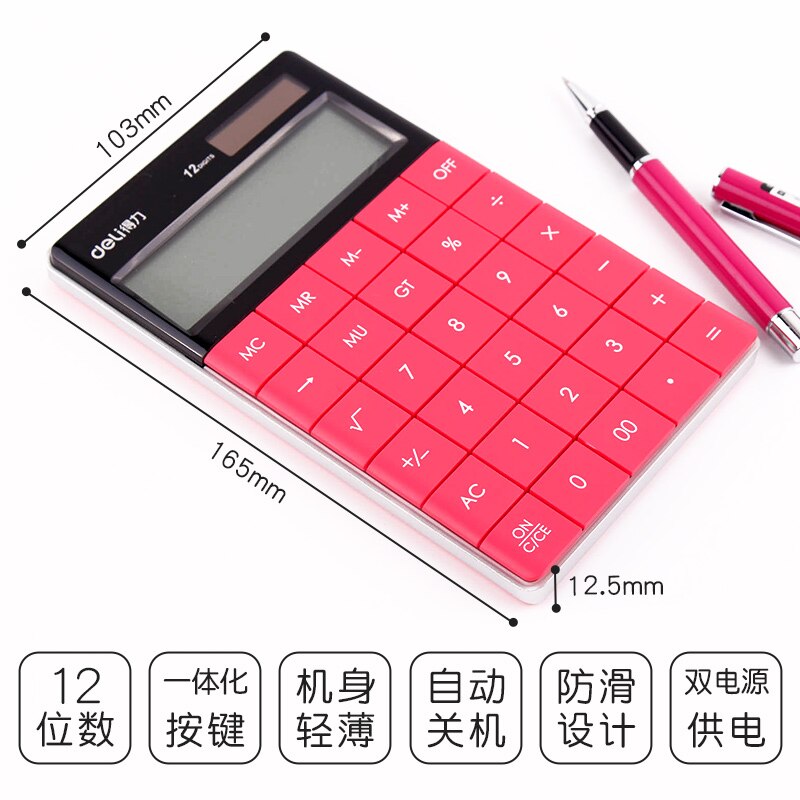 Deli calculator candy color office solar mini student financial special computer: red