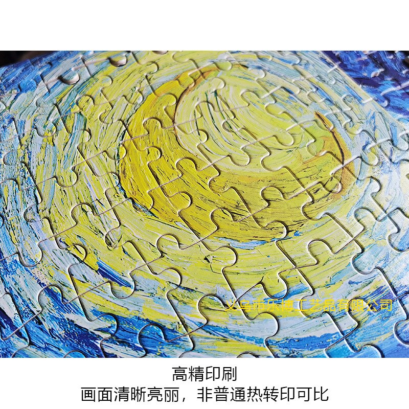 Puzzles for Adults 1000 Pcs World Map Wooden Jigsaw Puzzles Educational Intellectual Decompressing Large Puzzle Game Toys