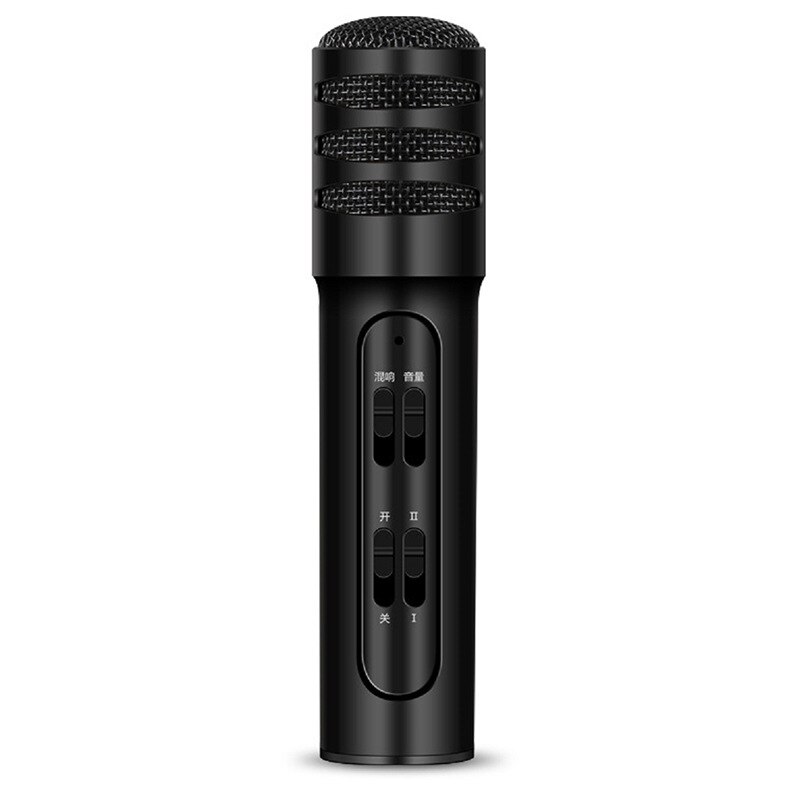 Micrófono de teléfono móvil, boquilla, dispositivo de Karaoke, canto en vivo, ancla, juego de ordenador doméstico para niños, equipo de tarjeta de sonido: Black low configuration