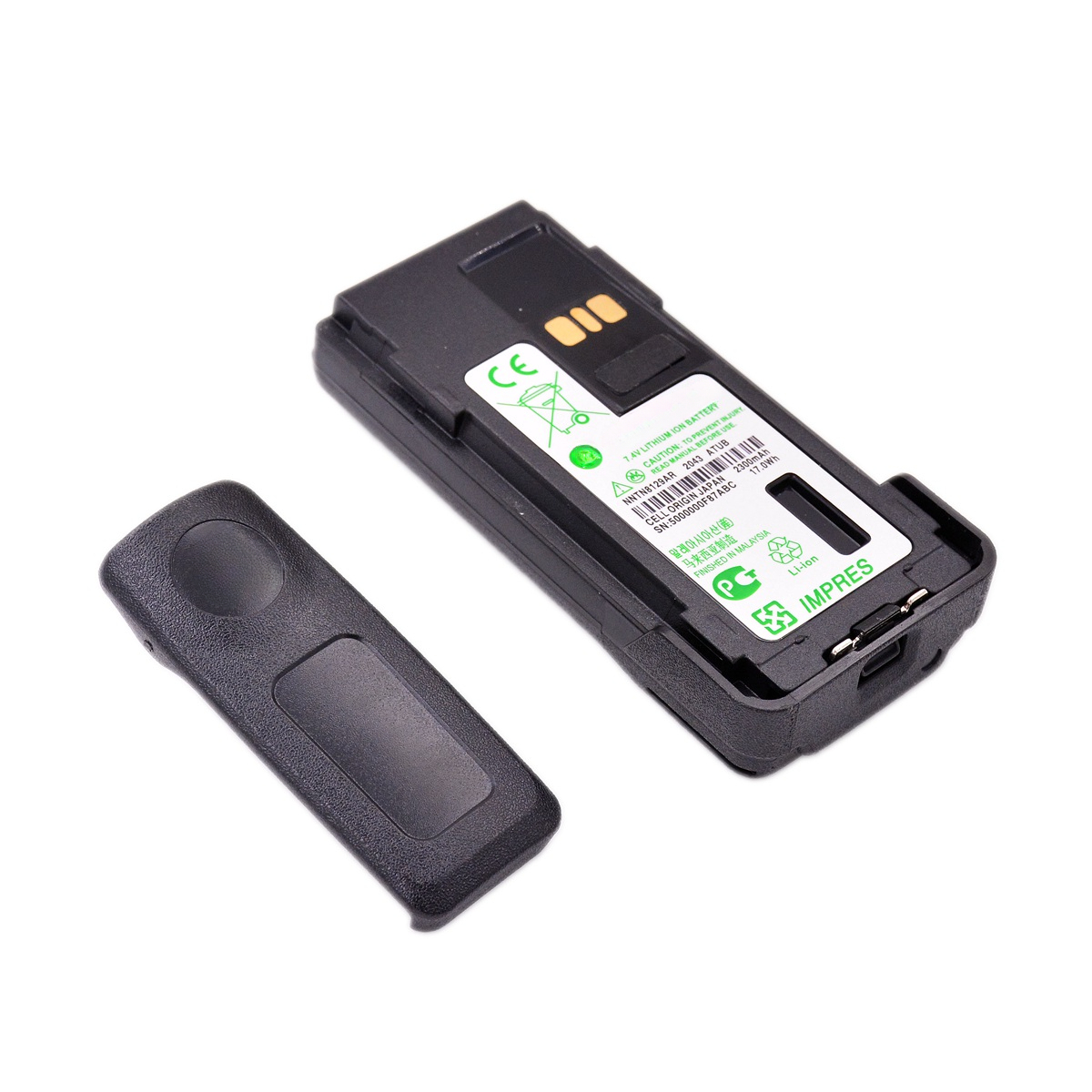 Batterie Li-ion NNTN8129 2300mAh 17Wh pour Motorola GP328D XiR P8668 XPR7550 XPR3000E DP4800 DGP5050 DGP8550 APX4000 Radio amateur