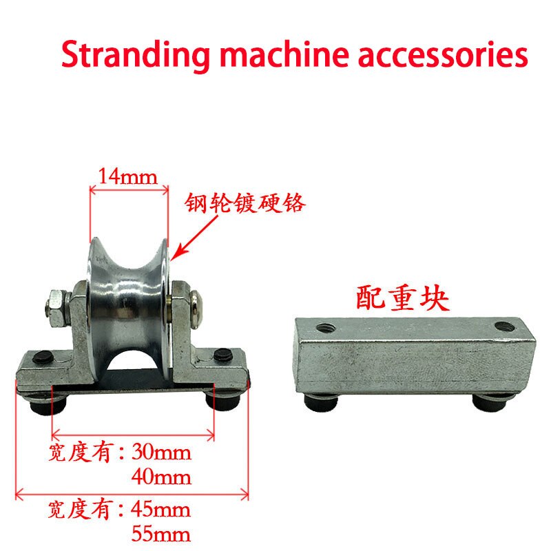 500 stranding machine: pantograph, guide wheel, pantograph, passing wheel, steel wheel, conductor, 630 bundle wire and 650 coppe