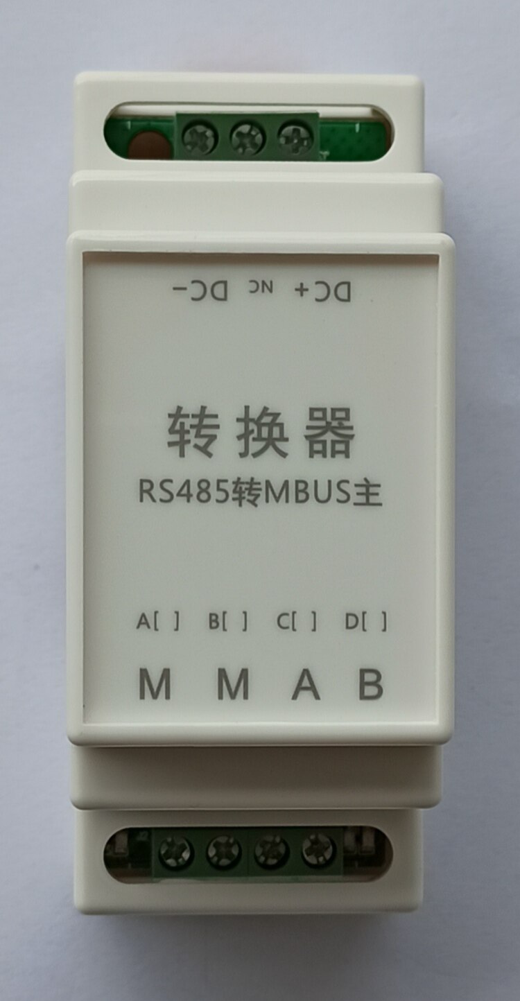 RS485 MBUS Master M-BUS Master RS485 faible coût et petite puissance Version simplifiée