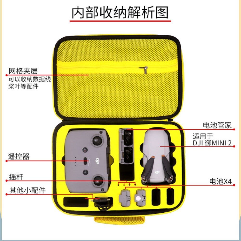 Draagbare Dji Mavic Mini 2 Opbergtas Drone Handtas Outdoor Carry Box Case Voor Dji Mini 2 Drone Accessoires