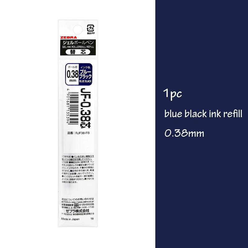 ZEBRA Gel Pen Rollerball Refills for JJ15/JJZ49/JJ31/JJ55 Retractrable Pen 0.3 0.38 0.4 0.5 0.7 1.0mm Pen Refill: 0.38 blue black