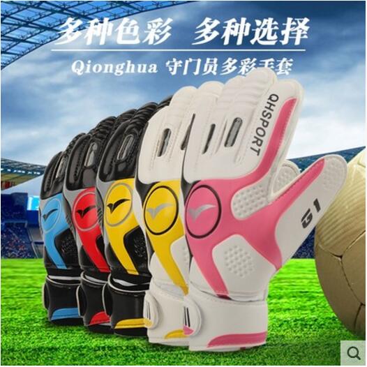 Qionghua-guantes de portero de fútbol para niños y adultos, manoplas de látex antideslizantes, transpirables, de pórtico