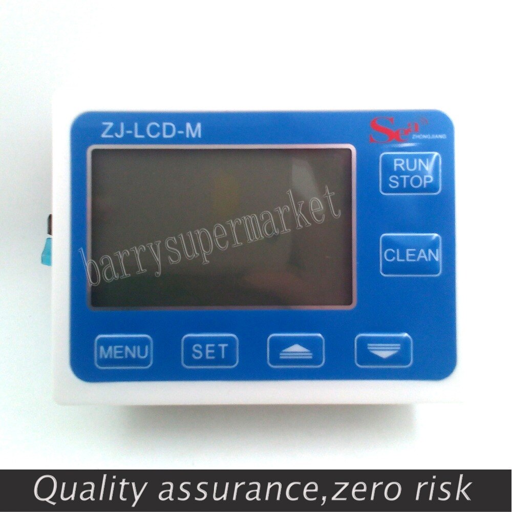 YF-DN50 G2" inch Water Flow meter Sensor flowmeter caudalimetr counter indicator + digital LCD water flow system 10-200L/min