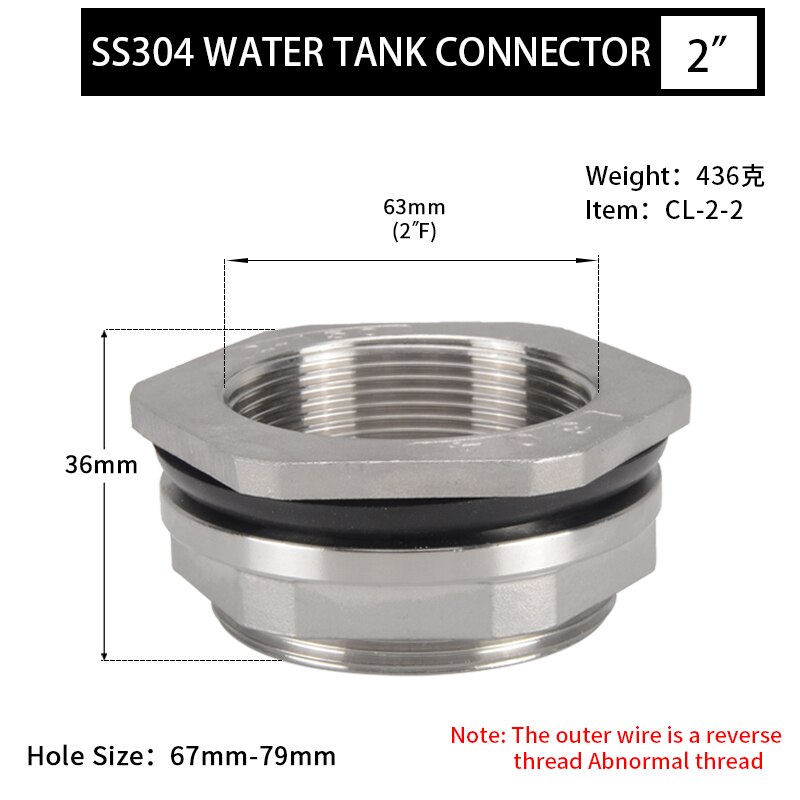 Stainless Steel Water Tank Connector 1/4'' 3/8'' 1/2'' 3/4'' 1'' 1-1/4'' 1-1/2'' 2'' Female Pipe Single Fittings Nut Jointer: 2inch